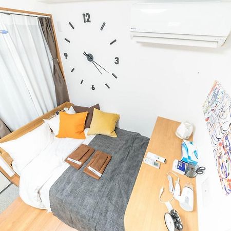 Maison De Takinogawa Tokió Kültér fotó