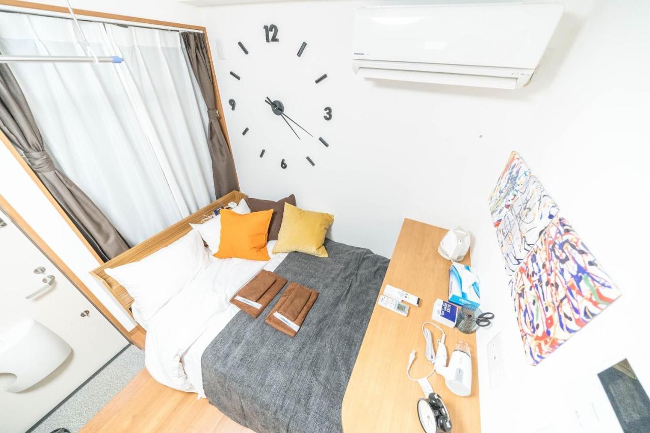 Maison De Takinogawa Tokió Kültér fotó