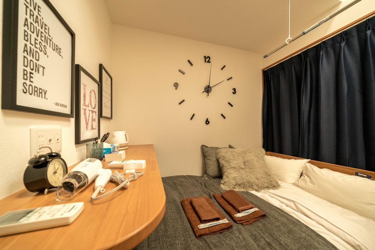 Maison De Takinogawa Tokió Kültér fotó