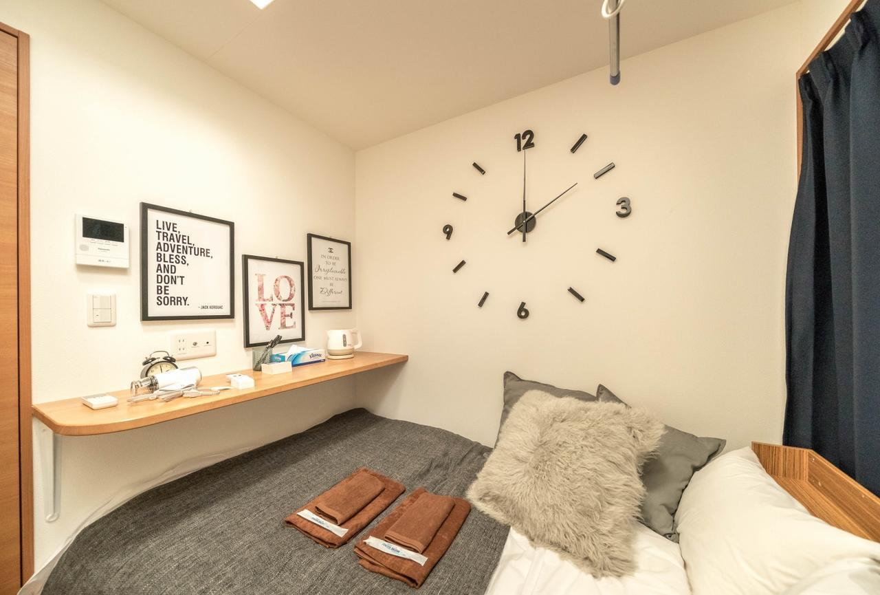 Maison De Takinogawa Tokió Kültér fotó