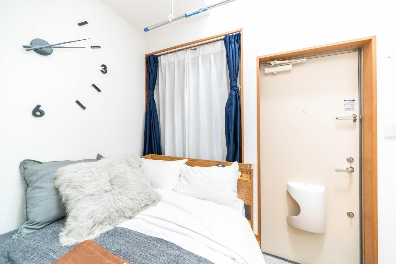 Maison De Takinogawa Tokió Kültér fotó